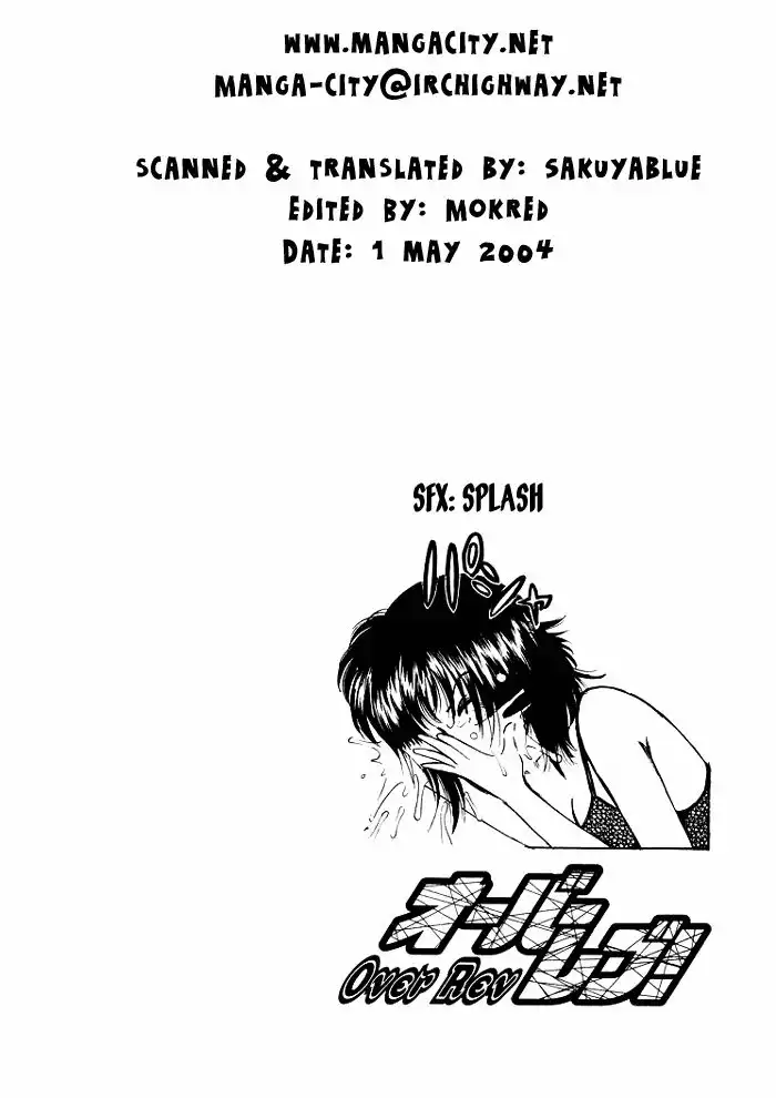 Over Rev! Chapter 34 18